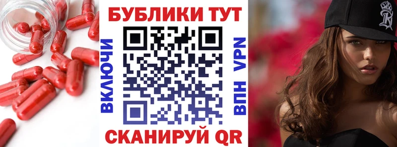 что такое   Зеленогорск  ЭКСТАЗИ Дубай 