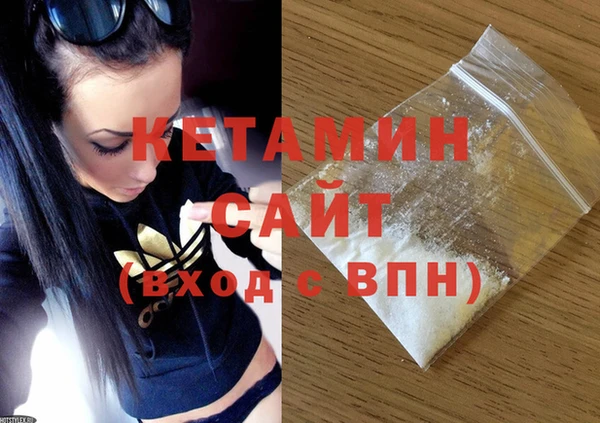 spice Тавда
