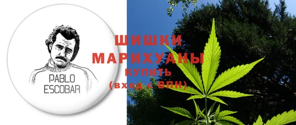 mix Тобольск