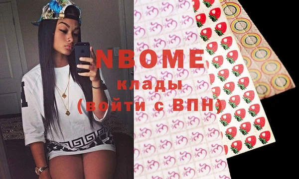 ешки Вяземский