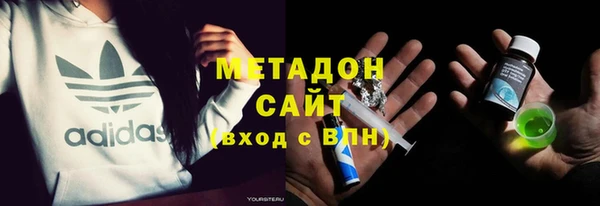 ешки Вяземский