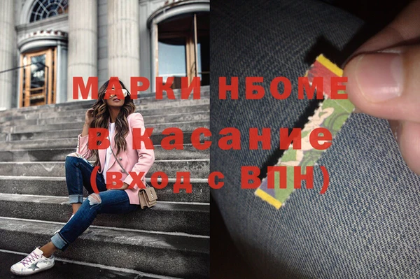 амф Вязники