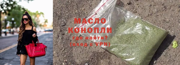 амф Вязники