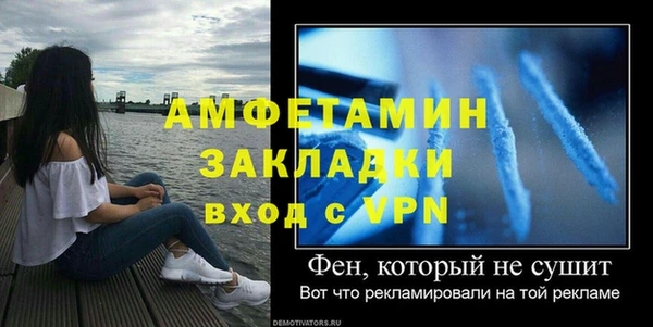 дистиллят марихуана Тайга