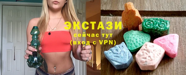 ешки Вяземский
