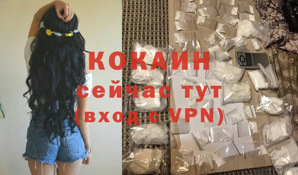 амф Вязники