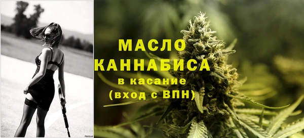 амф Вязники